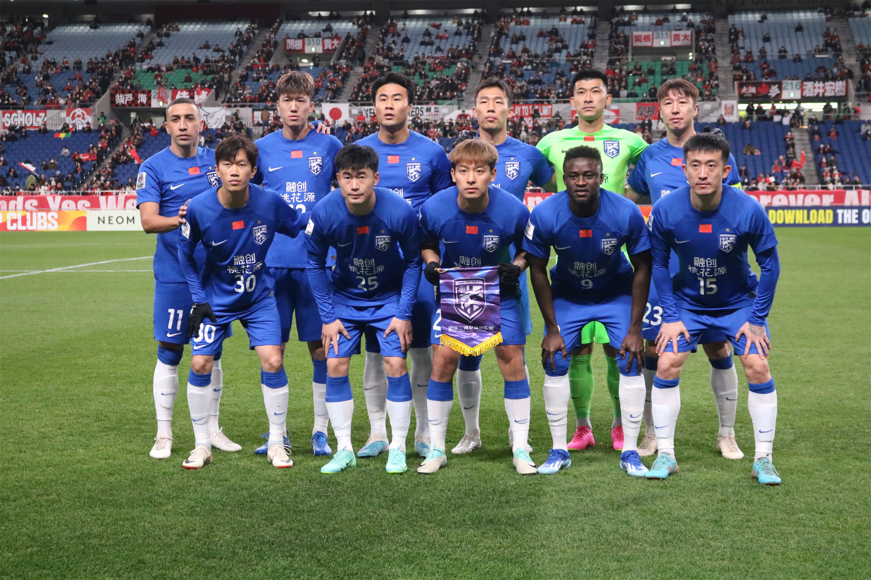 队伍冲刺亚冠巅峰，努力争取最后胜利的简单介绍